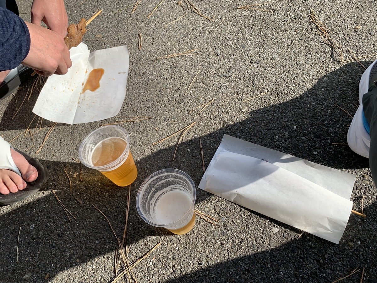 f:id:ThomasTX:20191206123448j:plain f:id:ThomasTX:20191206123448j:plain