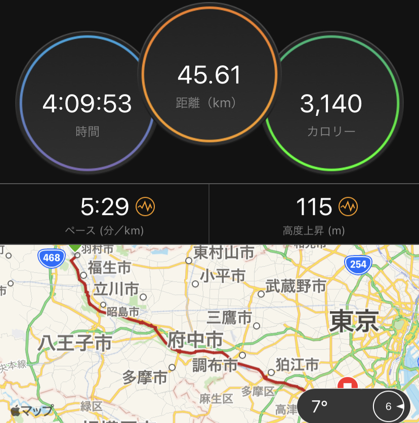 f:id:ThomasTX:20191229230614j:plain f:id:ThomasTX:20191229230614j:plain
