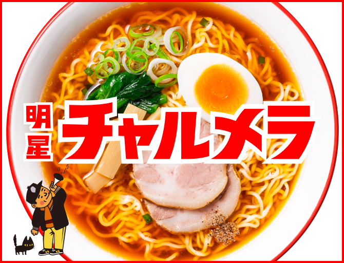 f:id:ThomasTX:20210320165242p:plain