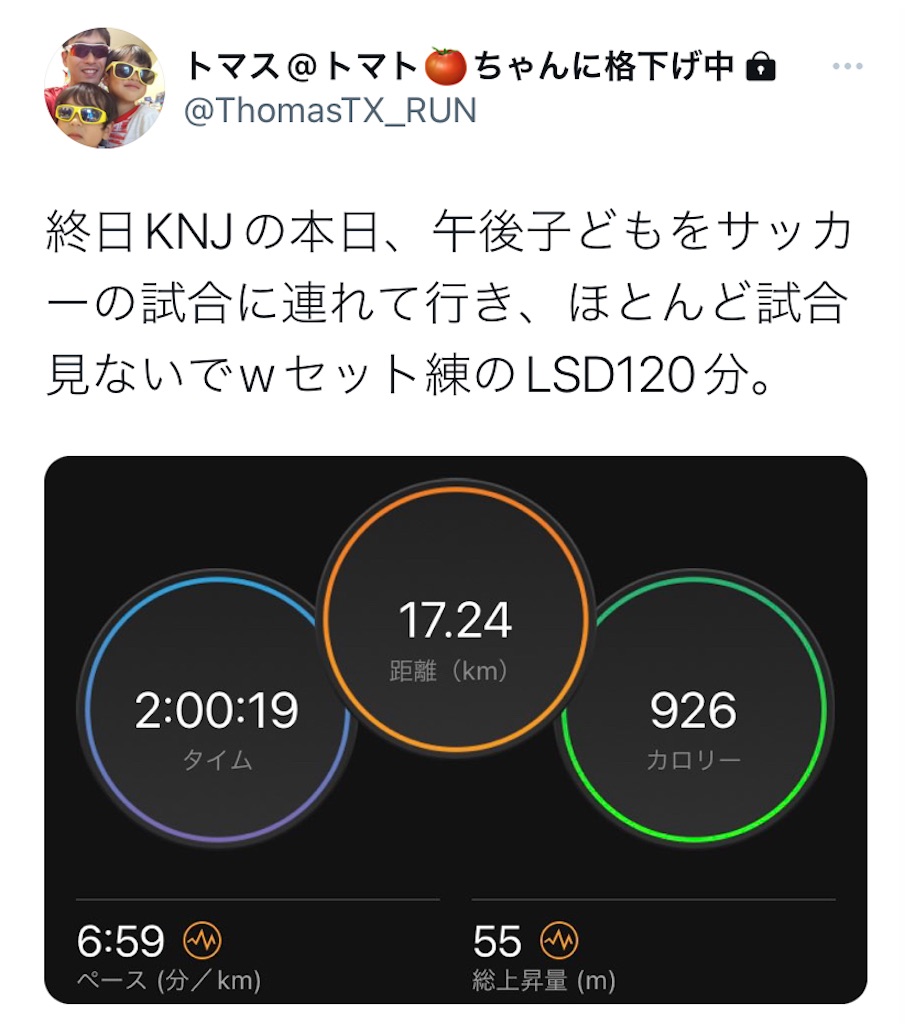 f:id:ThomasTX:20221002213057j:image