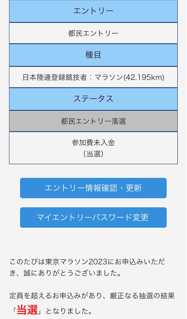 f:id:ThomasTX:20221004212221j:image f:id:ThomasTX:20221004212221j:image
