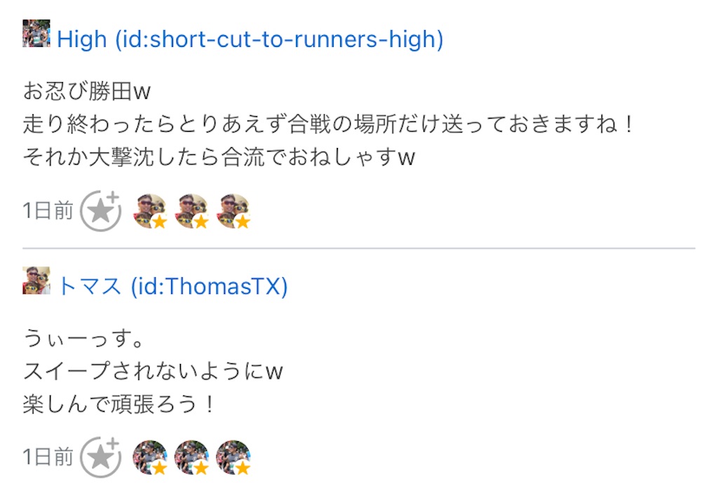 f:id:ThomasTX:20230128134118j:image f:id:ThomasTX:20230128134118j:image