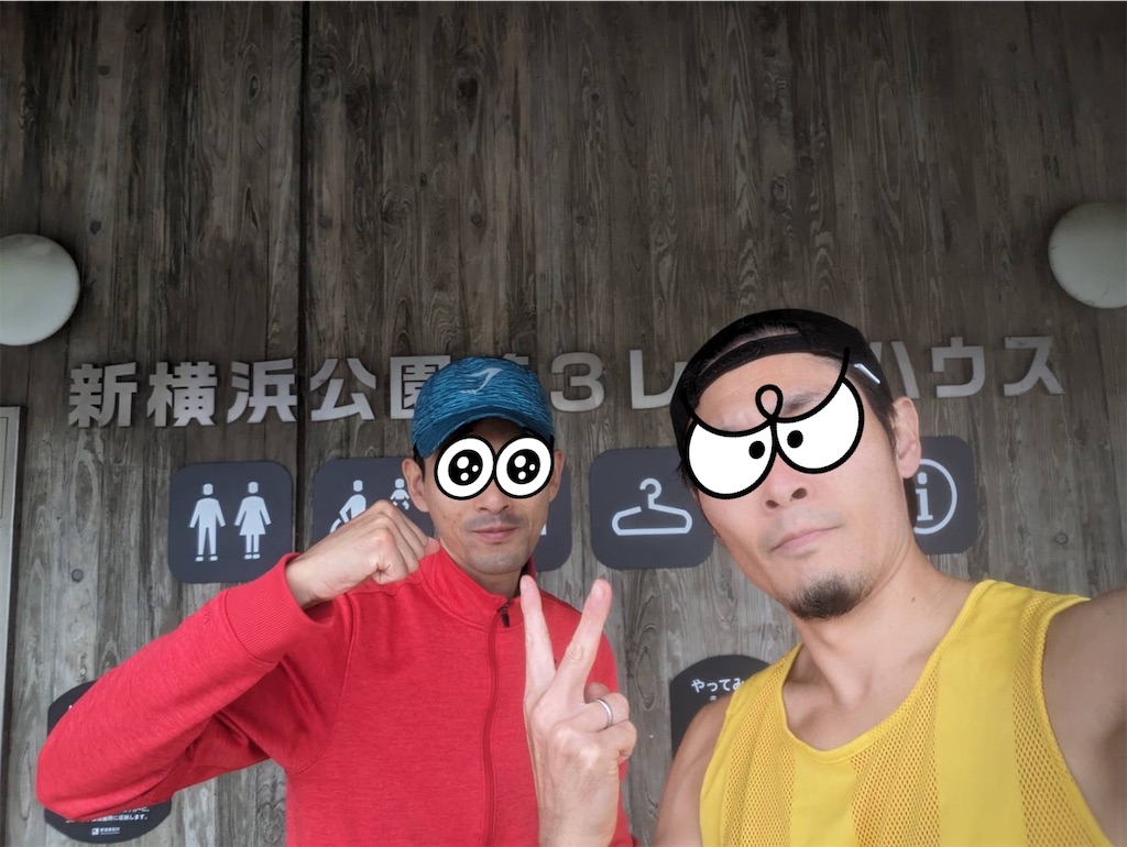 f:id:ThomasTX:20231029220715j:image