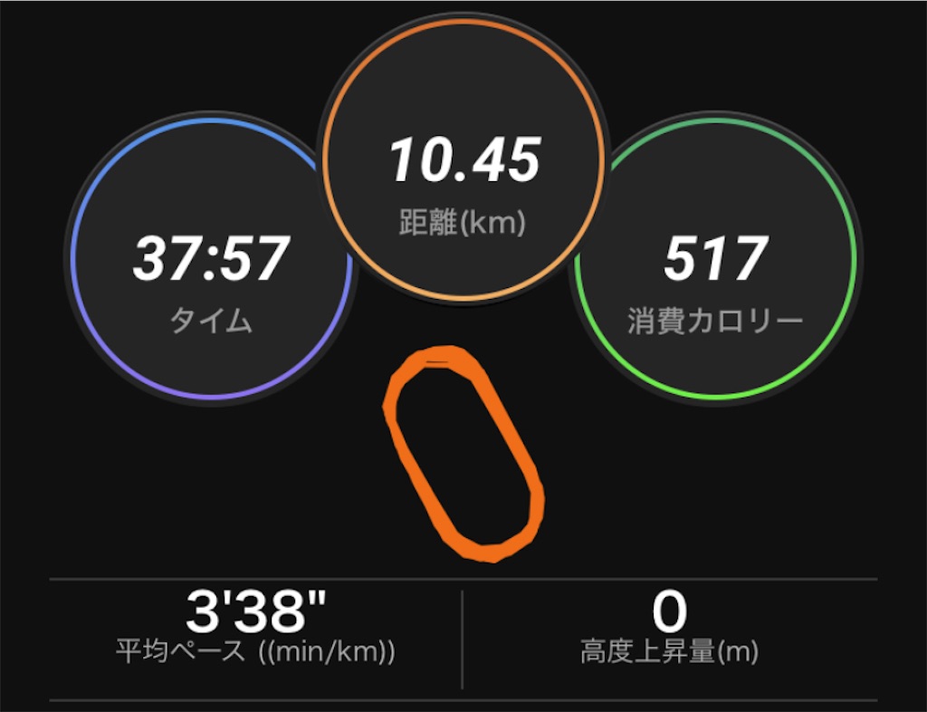 f:id:ThomasTX:20240120203713j:image