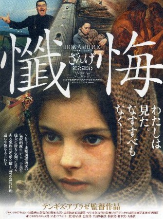 f:id:Thorn:20090118020710j:image