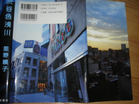 f:id:Thorn:20091230033031j:image f:id:Thorn:20091230033031j:image