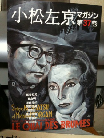 f:id:Thorn:20100425083229j:image