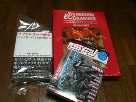 f:id:Thorn:20101203171308j:image f:id:Thorn:20101203171308j:image