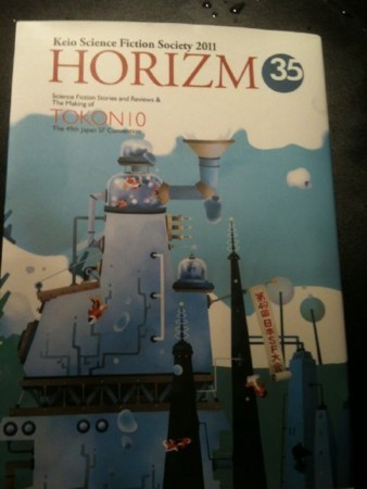 f:id:Thorn:20110830065852j:image