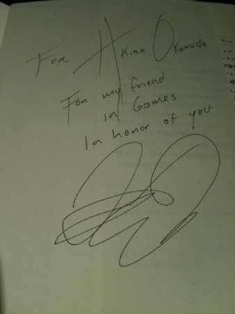 f:id:Thorn:20110830070044j:image f:id:Thorn:20110830070044j:image