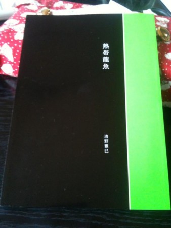 f:id:Thorn:20111224225126j:image