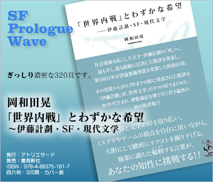 f:id:Thorn:20131124090209p:image