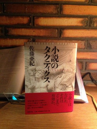 f:id:Thorn:20140115011116j:image