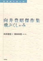 f:id:Thorn:20140127154208j:image f:id:Thorn:20140127154208j:image