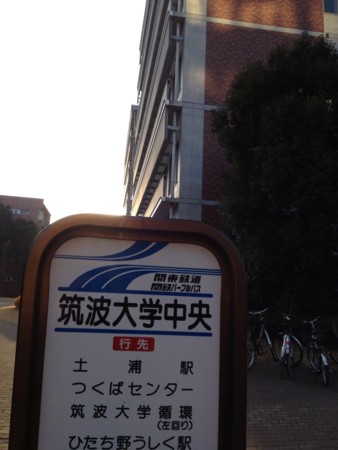 f:id:Thorn:20140207161444j:image f:id:Thorn:20140207161444j:image