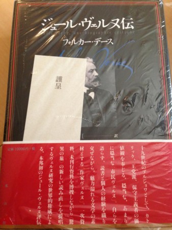 20140612221421