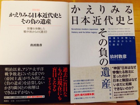 f:id:Thorn:20150929065041j:image