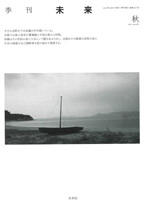 20150929095027