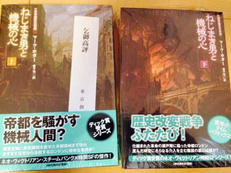 f:id:Thorn:20151001070631j:image