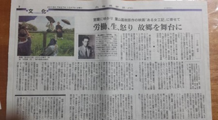 f:id:Thorn:20151018161353j:image