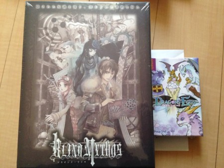 f:id:Thorn:20151104060248j:image