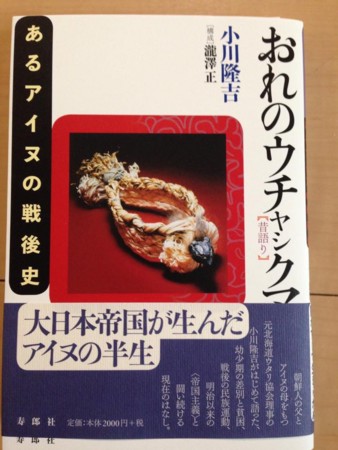 f:id:Thorn:20151108204207j:image