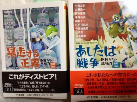 f:id:Thorn:20160227130725j:image