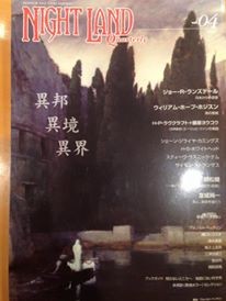 f:id:Thorn:20160308224527j:image