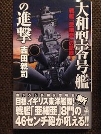 f:id:Thorn:20160401162642j:image