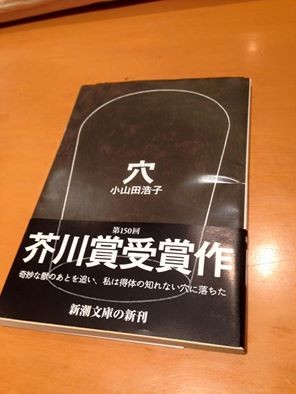 f:id:Thorn:20160822210741j:image