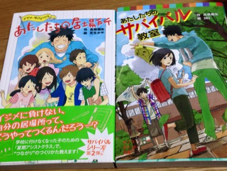 f:id:Thorn:20160902143201j:image