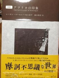 f:id:Thorn:20160921103943j:image