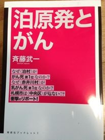 f:id:Thorn:20161226141956j:image