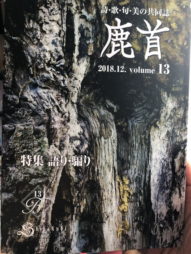 f:id:Thorn:20190122093704j:plain f:id:Thorn:20190122093704j:plain