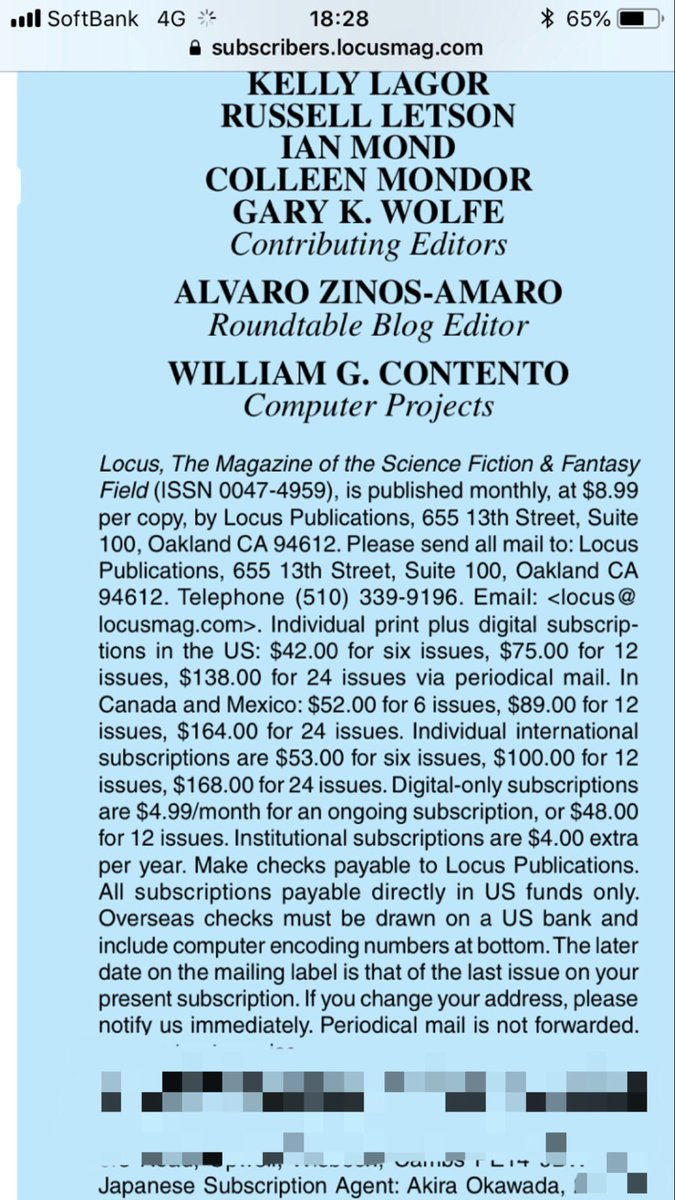 f:id:Thorn:20200102074820p:plain