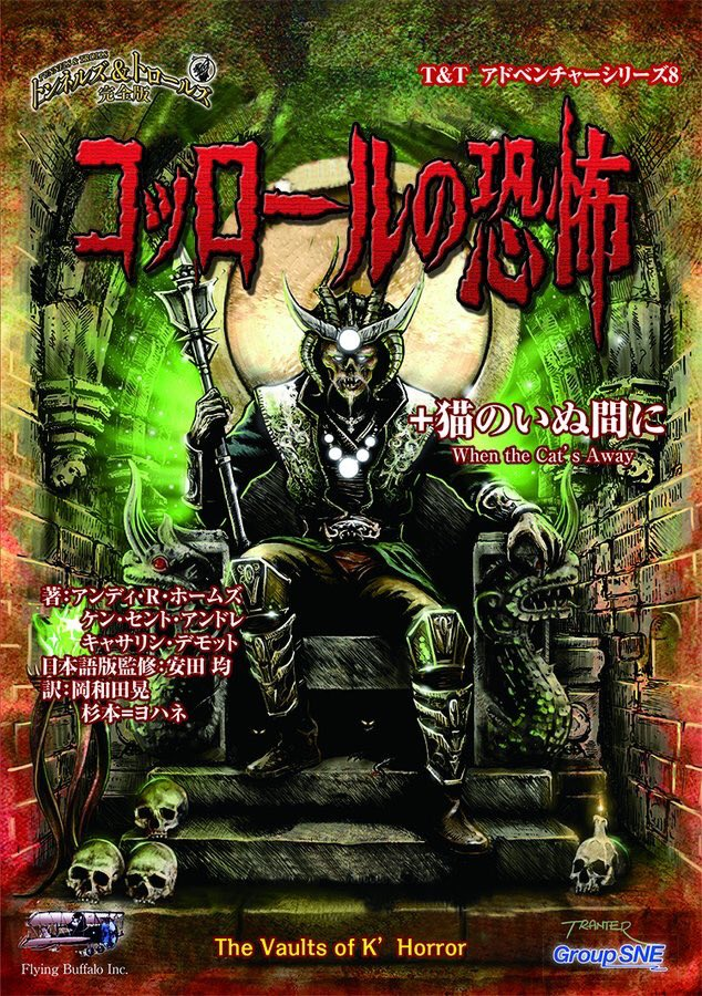 f:id:Thorn:20200130203733p:plain f:id:Thorn:20200130203733p:plain