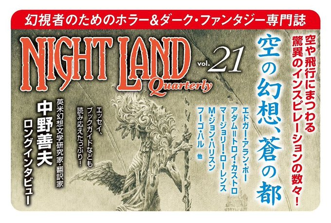 f:id:Thorn:20200618204810p:plain