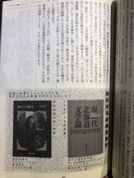 f:id:Thorn:20200714074625p:plain