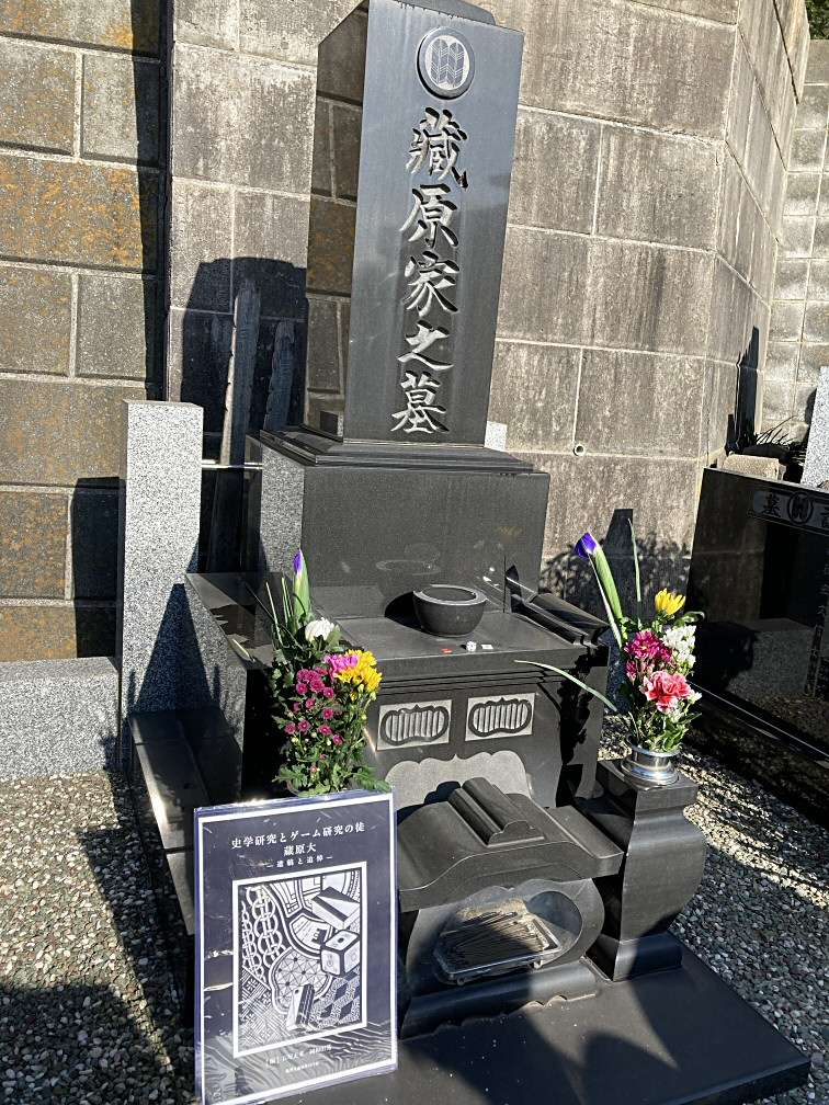 f:id:Thorn:20210311212510p:plain