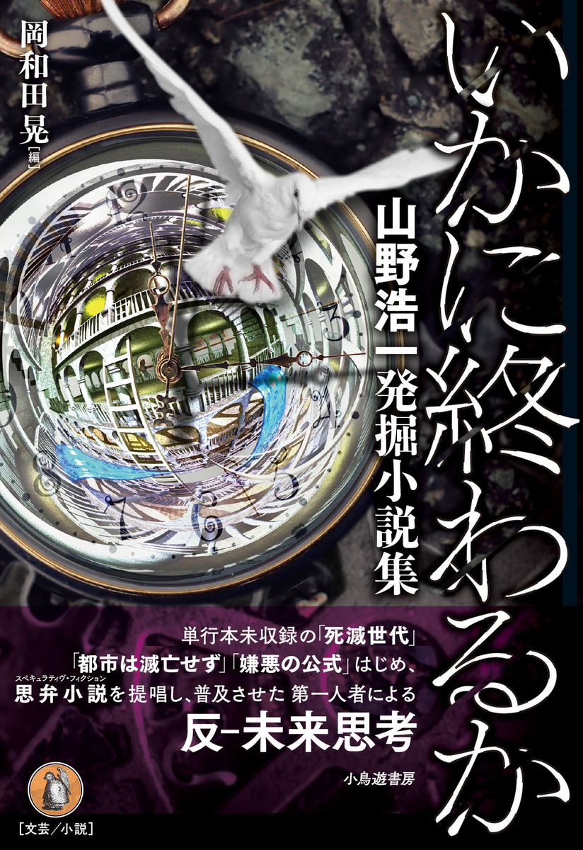 f:id:Thorn:20211220092233p:plain