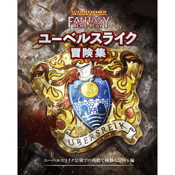 f:id:Thorn:20220306201110p:plain