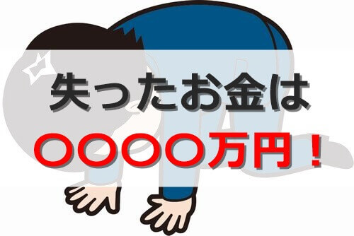 f:id:Thoroughbred:20200803232341j:plain f:id:Thoroughbred:20200803232341j:plain