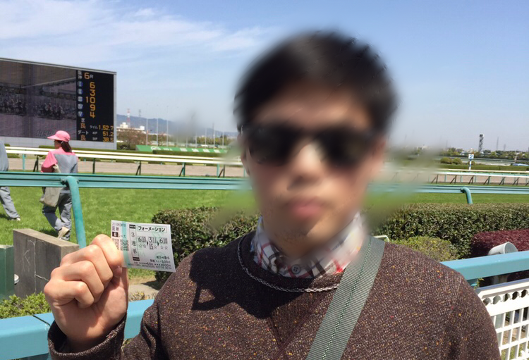 f:id:Thoroughbred:20201013220950p:plain f:id:Thoroughbred:20201013220950p:plain