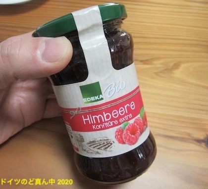 f:id:Thosomich:20200706153426j:plain f:id:Thosomich:20200706153426j:plain
