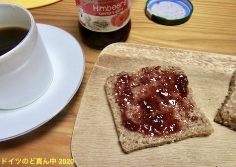 f:id:Thosomich:20200706160158j:plain f:id:Thosomich:20200706160158j:plain
