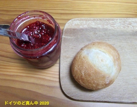 f:id:Thosomich:20200706161559j:plain f:id:Thosomich:20200706161559j:plain