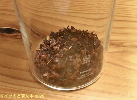 f:id:Thosomich:20200811102454j:plain f:id:Thosomich:20200811102454j:plain