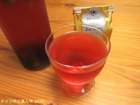 f:id:Thosomich:20200811102520j:plain f:id:Thosomich:20200811102520j:plain