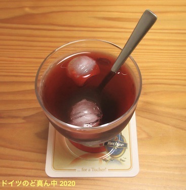 f:id:Thosomich:20200811102523j:plain f:id:Thosomich:20200811102523j:plain