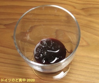 f:id:Thosomich:20200817112316j:plain f:id:Thosomich:20200817112316j:plain